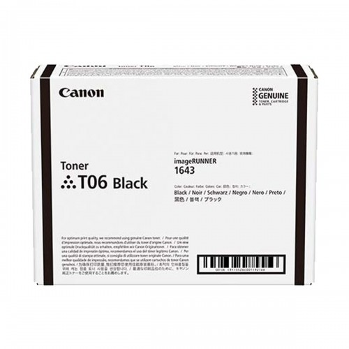 Canon NPG-67 Yellow Toner Cartridge
