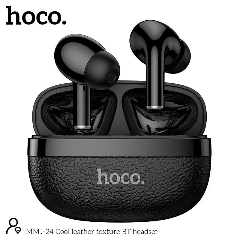 MMJ24 Cool Leather Texture True Wireless Earbuds