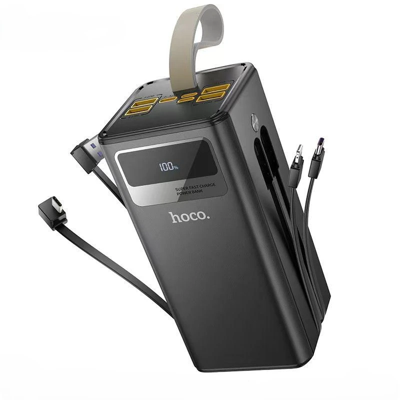 MMJ12 Plentiful 22.5W 50000mAh Power Bank with LED Lighting