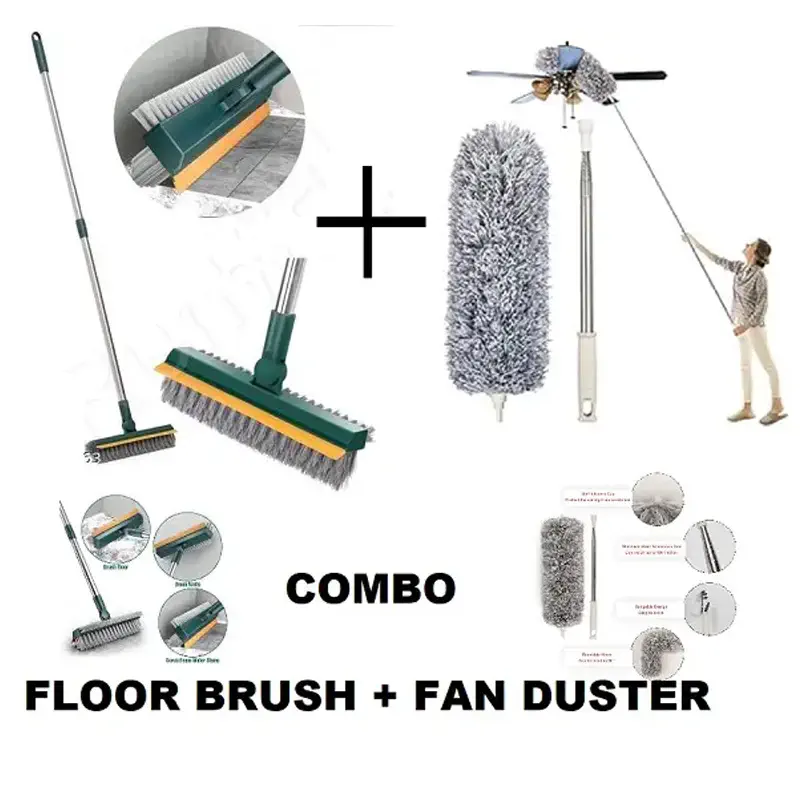 Combo ( 2 In 1 Floor Scrub Floor Brush ) + ( Fan duster long ) -Multicolor