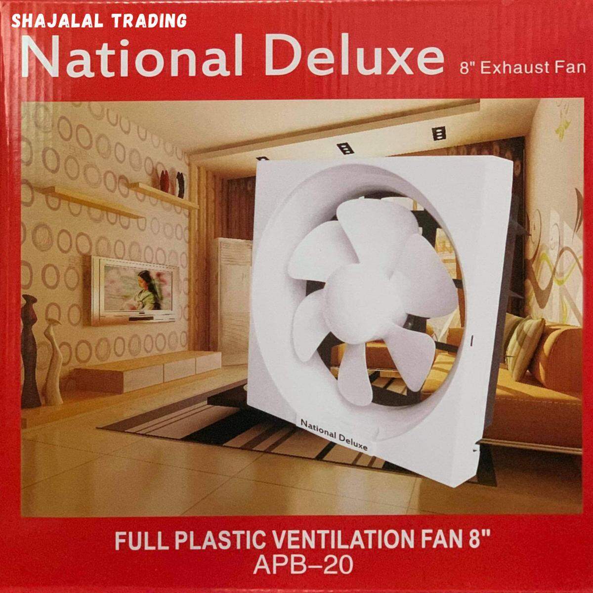 National Deluxe 8'' Exhaust Fan Imported - White