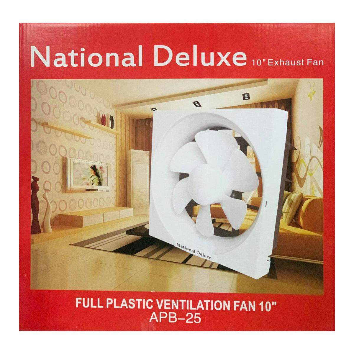 National Deluxe 10" Exhaust Fan Imported - White