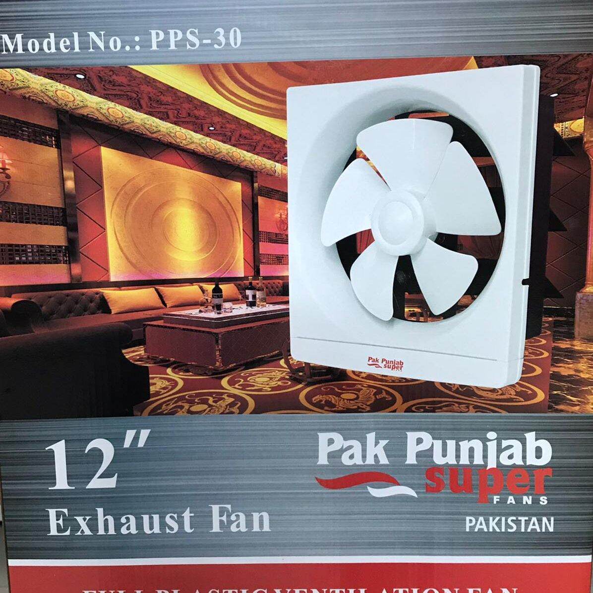 Pak Punjab Exhaust Fan 12 Inch - Off White