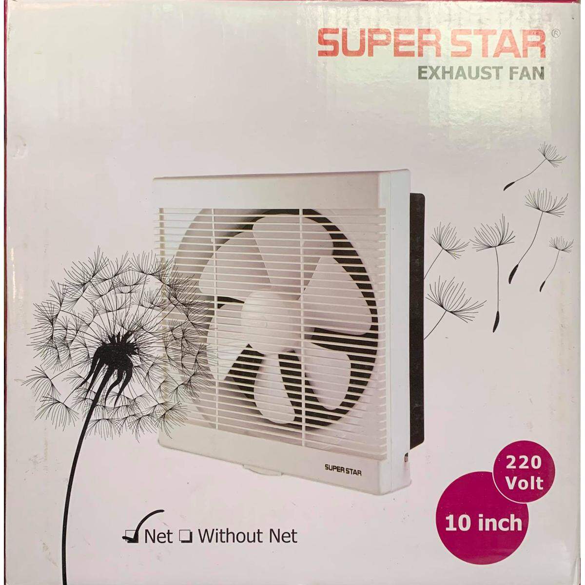 সুপার স্টার এক্সহস্ট ফ্যান 10 ইঞ্চি - White